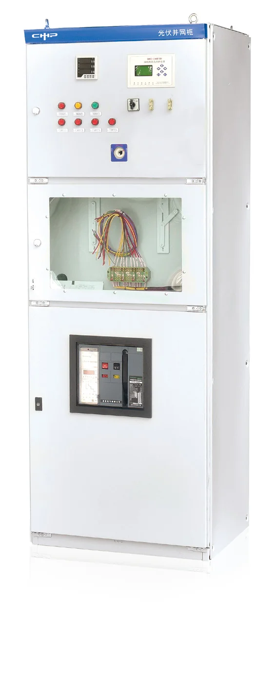 HBBWG PV Grid-Connection Cabinet