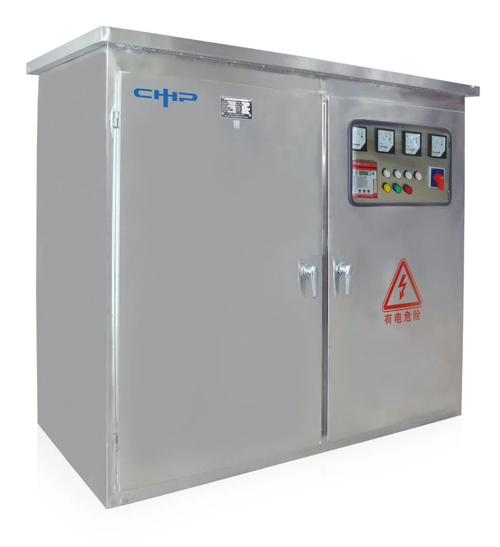 JP Outdoor Integrated Distribution Box