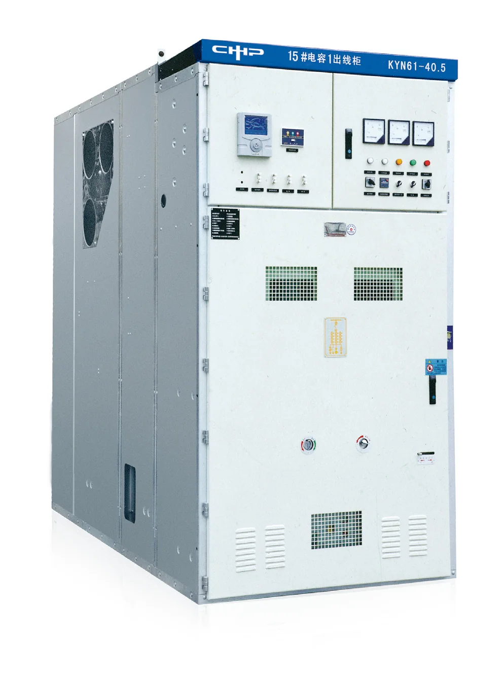 KYN61-40.5 Metal-Clad Withdrawable Switchgear