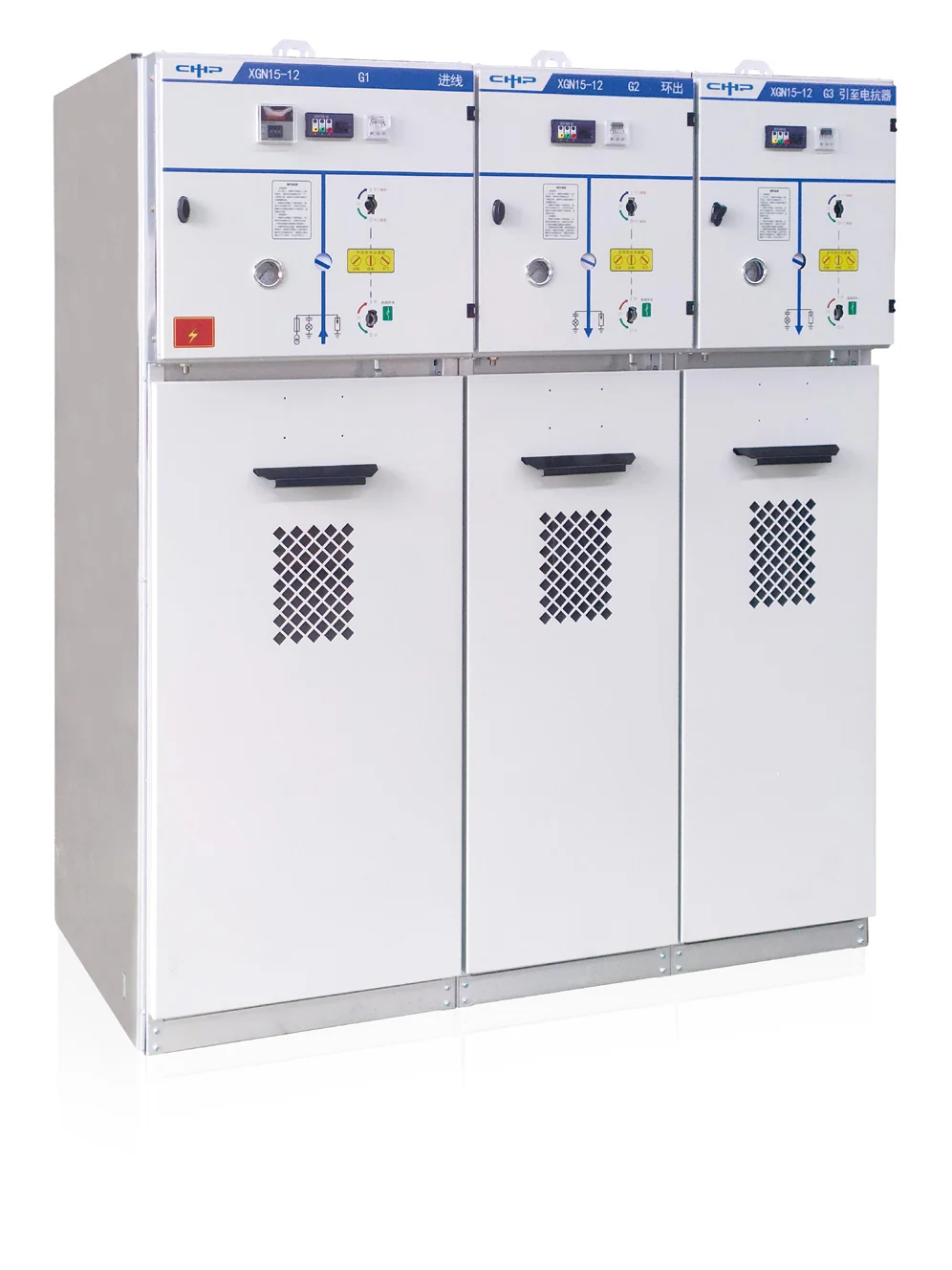 XGN□-12/24 Indoor Air-Insulated Ring Main Unit